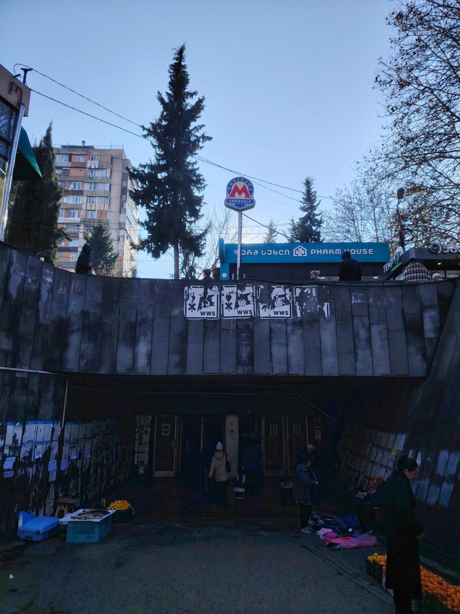 Apartment In Koko *